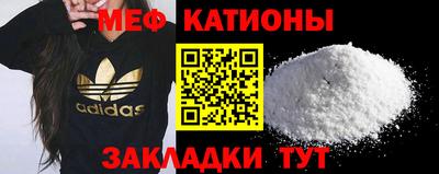 альфа пвп VHQ Апрелевка