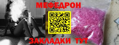 jwh Апшеронск