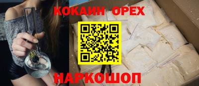 винт Аргун