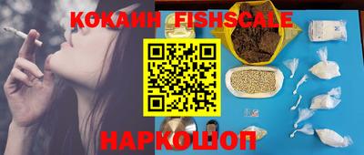альфа пвп VHQ Апрелевка