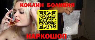 альфа пвп VHQ Апрелевка