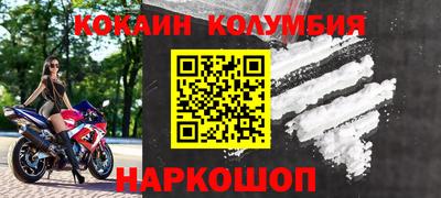 альфа пвп VHQ Апрелевка