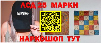 jwh Апшеронск