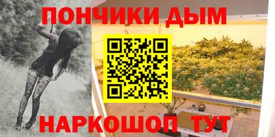 альфа пвп VHQ Апрелевка