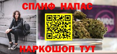 винт Аргун