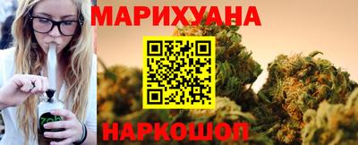 jwh Апшеронск