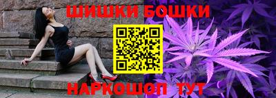 винт Аргун