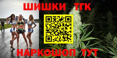 винт Аргун