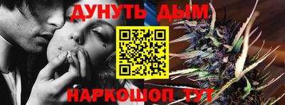 кокс Заводоуковск