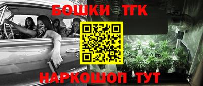 jwh Апшеронск