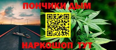альфа пвп VHQ Апрелевка