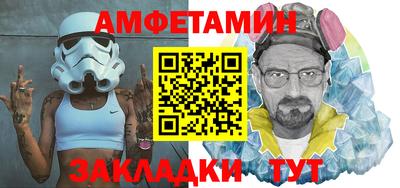jwh Апшеронск