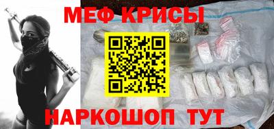 винт Аргун