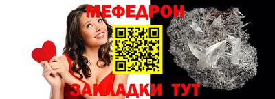 альфа пвп VHQ Апрелевка