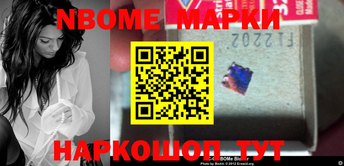 Владивосток  Лсд 25 экстази ecstasy  Вход с VPN  ЛСД экстази ecstasy 